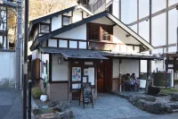 Kusatsu Onsen Ryokan Yoshinoya Отели в г. 
