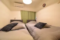Ogu House Beppu