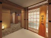 Tsurumai-no-yu Dormy Inn Chitose
