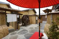 Hoshiakari No Yado Mahoroba โรงแรมใน