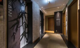 Hotel Ann Asakusa - Housity