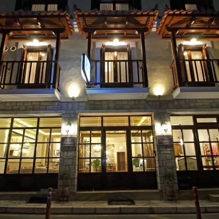 Arion Hotel