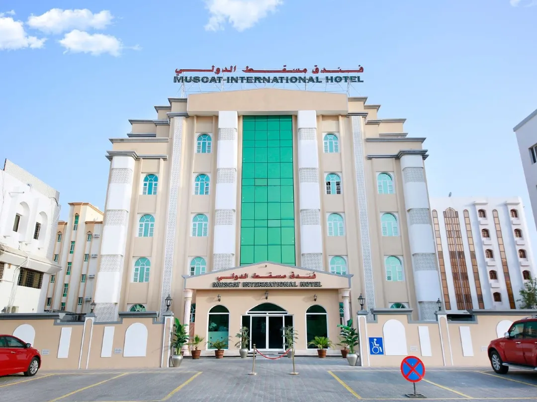 Muscat International Hotel - Mascate