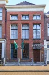 Hotel Halbert Hoteles en 