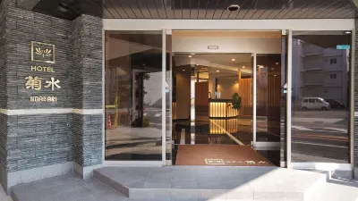 Hotel Kikusui Imabari Hotel a 