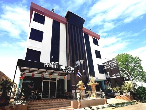 โรงแรมพิมายพาราไดซ์