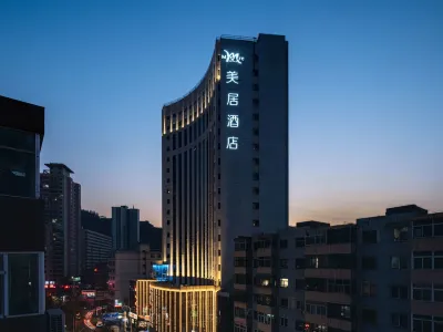 Mercure Lanzhou Xiguan Zhengning Road Hotel Hotel di 