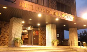 KKR Port Hill Yokohama