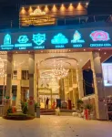 Hotel Imperial Inn Hotel a 