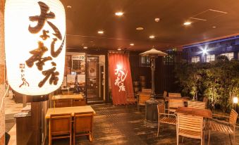 HOTEL MYSTAYS Sakaisuji Honmachi