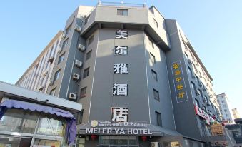 Mei Er Ya Hotel