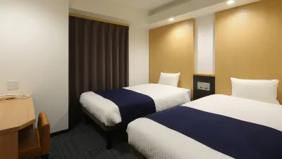 Hotel West Court Amami II Ξενοδοχεία στην πόλη 