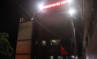 Hotel Shreemoyee Inn - Kamakhya Temple