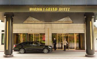 Morioka Grand Hotel