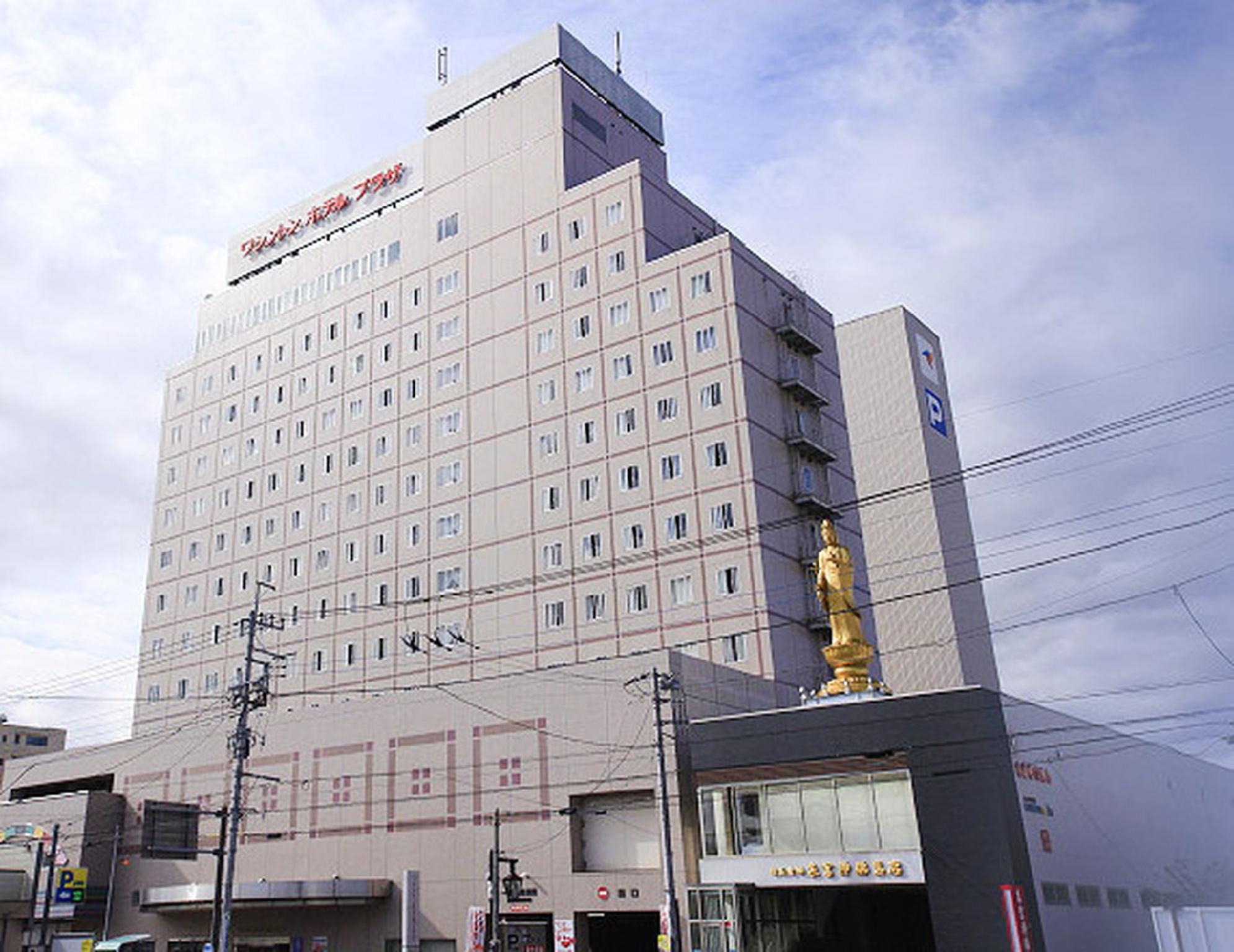 甲府 ワシントン ホテル プラザ