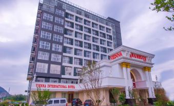 Vienna International Hotel (Guilin Wanda)