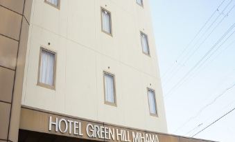 Business Hotel-Hotel Greenhill Mihama