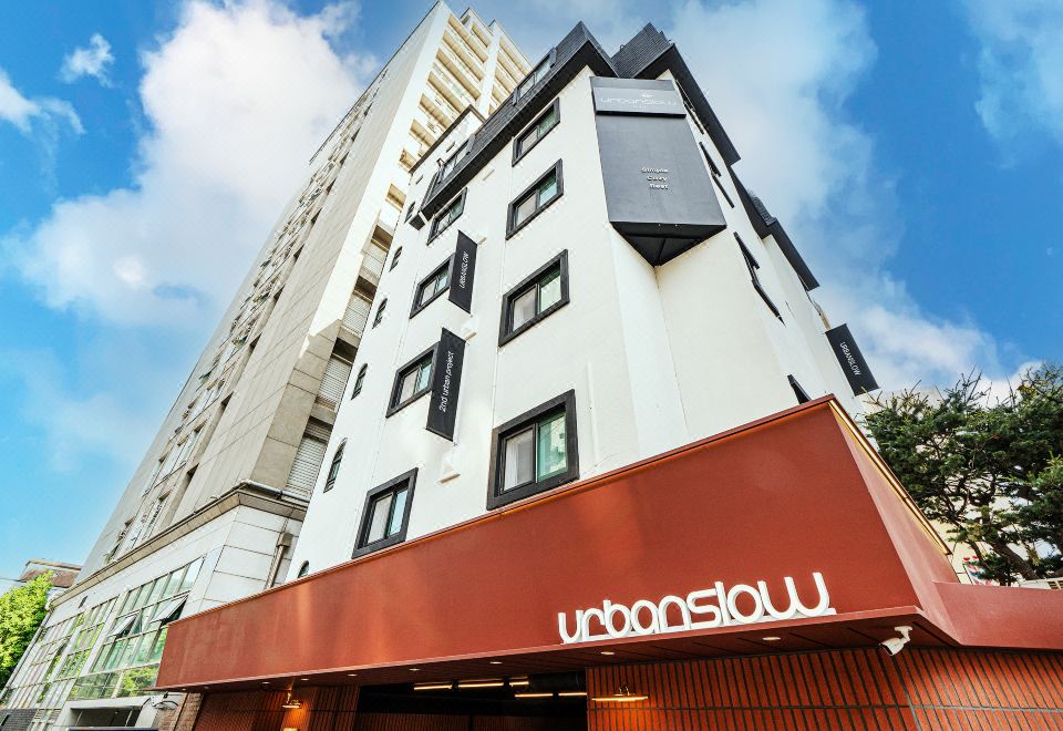 어반슬로우 객실