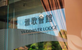 YA-GO River Lodge