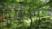 Wataya