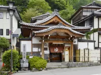 Nakamatsuya Ryokan Hotele w: Ueda