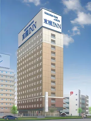 토요코 인 미카와 안조 에키 신칸센 미나미 구치 넘버 2