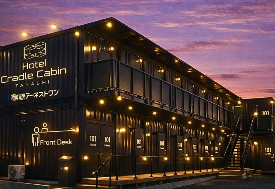 크래들 캐빈 객실