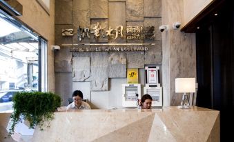 Hotel Maple - Taichung