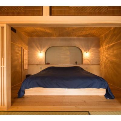 Suite With Scenic View Bath (Tamayura Type) 八ツ三館 クーポン