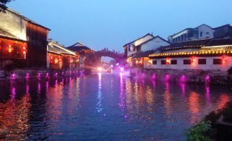 7 Days Premium Huzhou Nanxun Ancient Town Front Gate