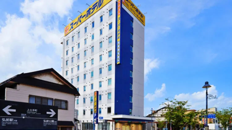 スーパーホテル弘前 外観