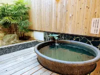 Utsumionsen Ichizu Các khách sạn ở Minamichita