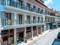 Parnassos Delphi Hotel โรงแรมในเดลฟี