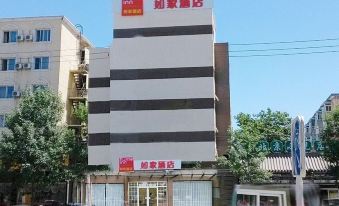 Home Inn (Beijing Shangdi East Anningzhuang Road)