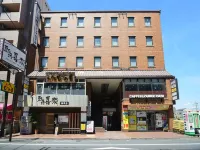 Yamato Kashihara City Hotel Hotels in 