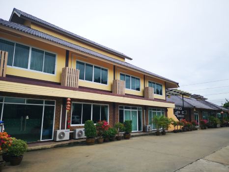 เทอรา วิลล่า รีสอร์ท (Terra Villa Resort)