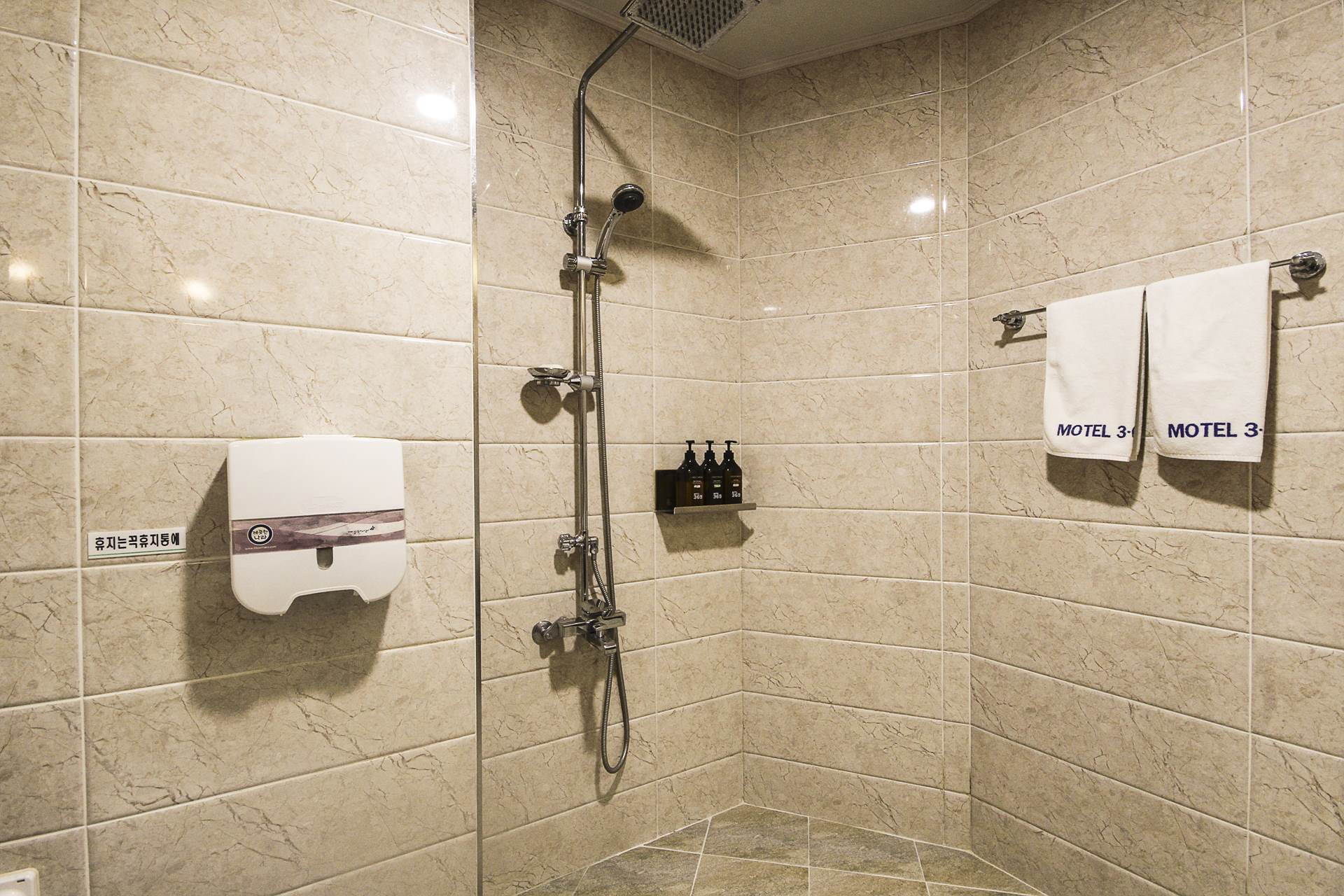 369모텔 후기 및 특가 예약 - 부산 호텔 추천 | 트립닷컴