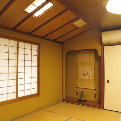 Budget Japanese-Style Room