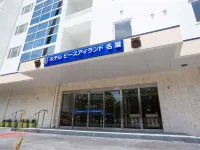 Hotel Peace Island Nago