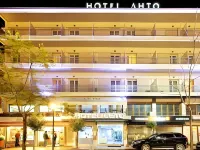 Leto Boutique Hotel Agrinio Các khách sạn ở 