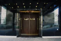 National Park Hotel Hoteles en 
