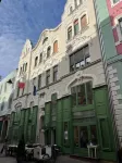 Visaj Deluxe Downtown Ξενοδοχεία στην πόλη 