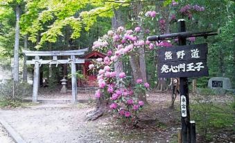 Watarase Onsen Hotel Himeyuri