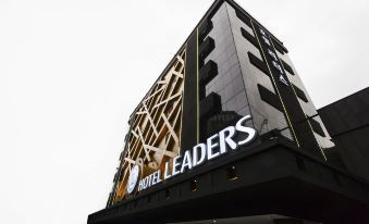 Hotel Leaders