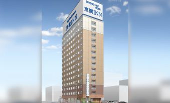 Toyoko Inn Shizuoka Eki Minami Guchi - Housity