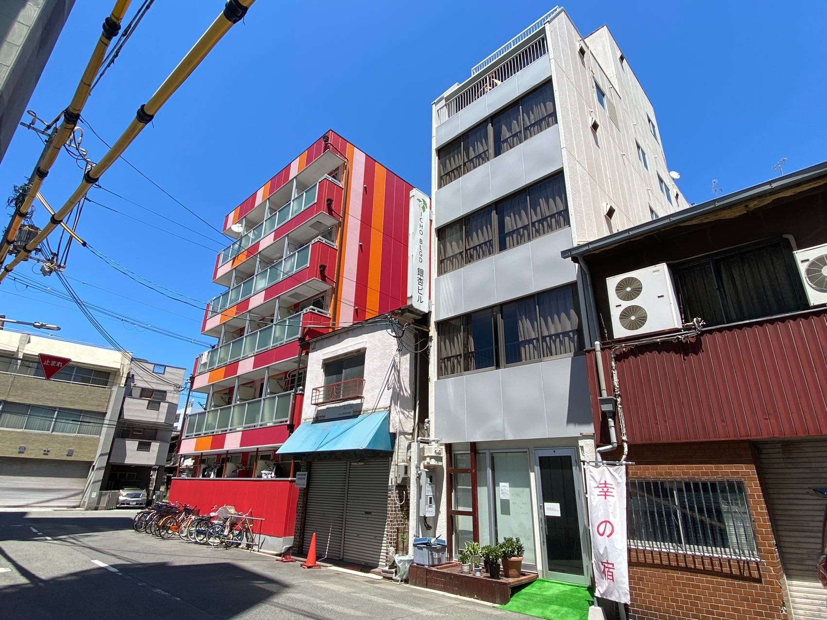 幸の宿(銀杏ビル）の宿泊予約・お得なプラン2026 - 大阪 | Trip.com