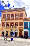 El Cafecito Hostel Cuenca Hotel a 