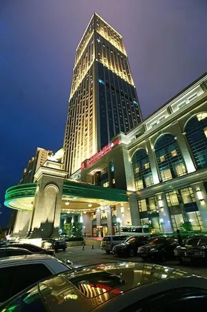 Jinshi International Hotel Apartment (Nantong Central Business District Branch)