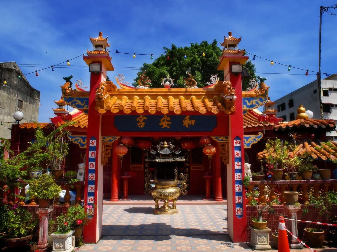 The Payang Hotel - Kuala Terengganu