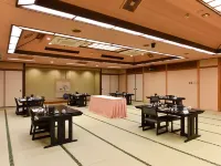 Fukujyuso